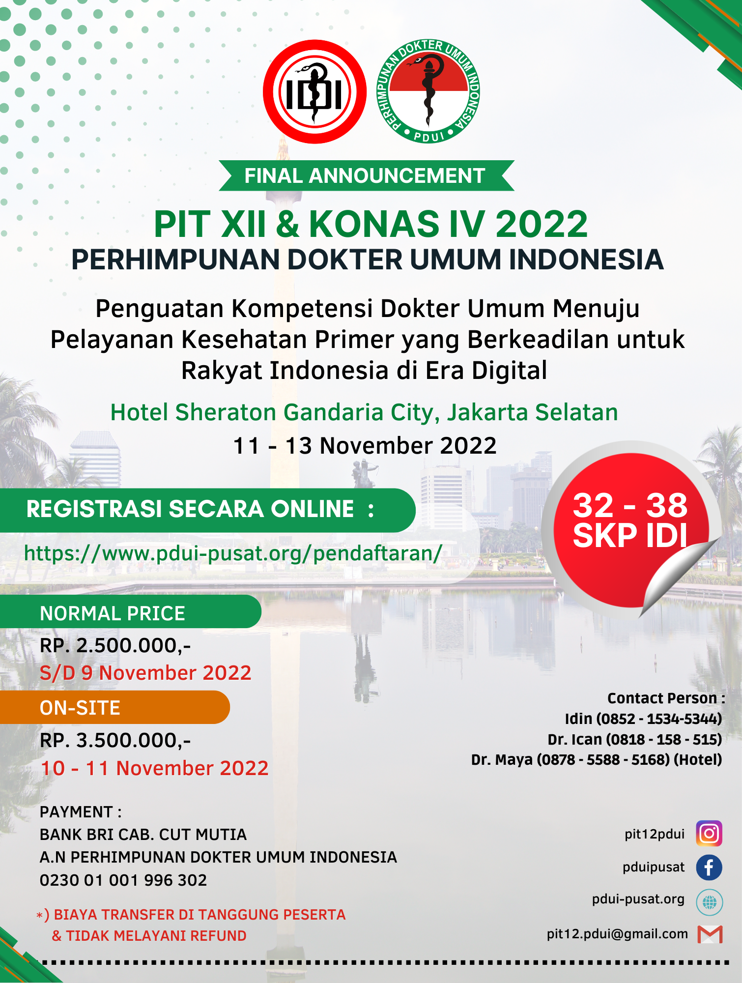 pop_up